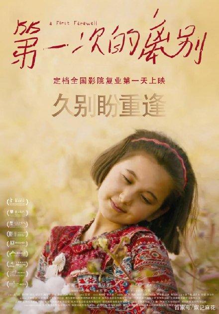 哪里能办日本新潟国际情报大学文凭毕业证
